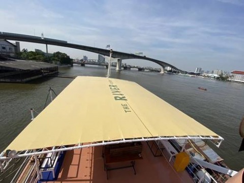 ผ้าใบคลุมเรือ อ้อมผ้าใบ